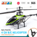 Best selling FX078 44cm 2.4G 4CH single blade rc toy helicopter camera with gyro CE/ROHS/ASTM/FCC certificate